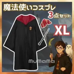 Item thumbnail for item 07c31673-f6db-4b1f-8b70-0ee2b84a0493