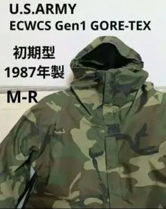 vintage2000年USArmyゴアテックスパーカS/R 美品 S-S 米軍実物 2000年 ECWCS ゴアテックス パーカー 迷彩