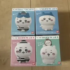 ちいかわフレンズ 4体セット