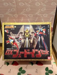 Item thumbnail for item ab6138a7-5c28-4b8c-8f71-d2f7fafb849b