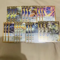 ウルの天宝 ウルのジュエル 4枚セット おまけつき - メルカリ
