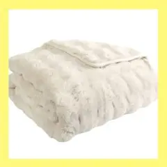 HOUSE & HOME カノーリクリーム 毛布 152cm x 177cm