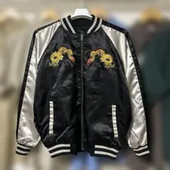 スカジャン・リバーシブル・両面刺繍・龍・富士山・金魚・黒・銀 ・LL