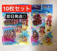 ONE PIECE クリアしおり 10枚セット セブンイレブン限定のサムネイル
