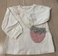 Item thumbnail for item 5b2665dd-e27d-43c2-92ac-e9906fe38c99