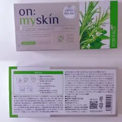 オンマイスキン ハーブピーリングソリューション フェイス用