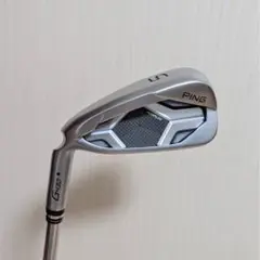 Item thumbnail for item 3d6b431c-5dbb-4262-b0ee-479a06823aab