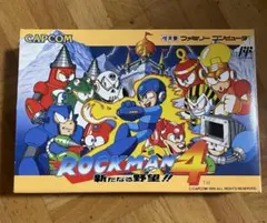 未使用品】激レア！ゲームボーイカラー メタファイトEX 箱説明書つき
