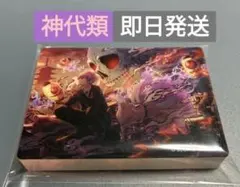 ニトロキラル キラメモ展 メモリアルイラストカードBOX Lamento コノエ