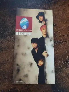 300枚限定MOON CHILD ESCAPE 結成25周年記念盤 300枚限定MOON CHILD ESCAPE 結成25周年記念盤