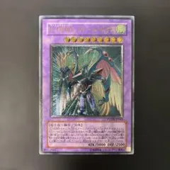 遊戯王　剣闘獣ヘラクレイノス、EHERO ストームネオス他レリーフ8枚セット 遊戯王 剣闘獣ヘラクレイノス レリーフ1枚 - メルカリ