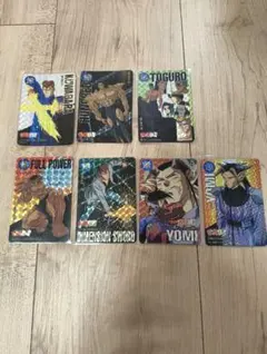 幽遊白書★本弾第5弾★バラ売り 幽遊白書☆本弾第5弾☆バラ売り - メルカリ