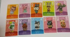 どうぶつの森amiiboカード 10枚セット