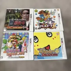 ね*ん様 ニンテンドー3DS ソフト 3本セット - メルカリ
