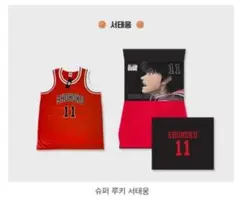 2026年最新】流川 ユニフォームの人気アイテム - メルカリ