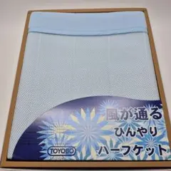 Item thumbnail for item 0c0fe27a-9d67-44e0-8e93-b4443f9d4491