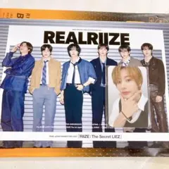 RIIZE FC 会報 アントン　トレカ