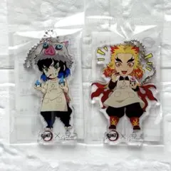 鬼滅の刃 円山ジェラート アクリルキーホルダー 煉獄杏寿郎 嘴平伊之助