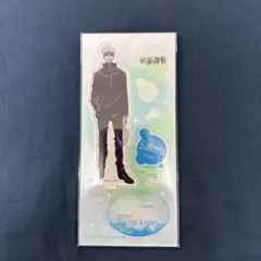 呪術廻戦アクリルスタンド 五条悟、おまけ付き