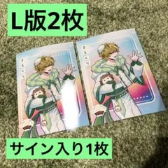 2025年最新】クレノア まるぐりの人気アイテム - メルカリ