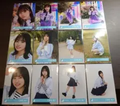 コウガ様 リクエスト 5点 まとめ商品