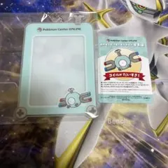 ポケモンセンターオンライン パスケース　コイルのサムネイル