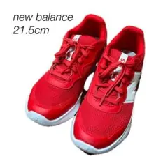 美品【new balance 578】21.5cm　赤　ニューバランス