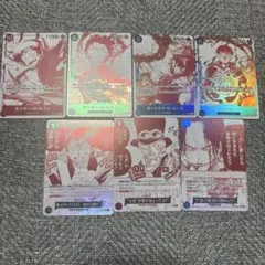 ワンピースカードトレジャー キャンペーンパック　プロモ　7種　コンプ