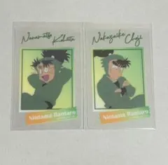 忍たま乱太郎 忍たま クリアカード 七松小平太 中在家長次 ツインクル