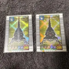 P*n様 希少　ムシキング　ヘルクレスリッキーブルー