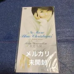 ピ*コ様 中山美穂 40th WAKU WAKU3点せセット - メルカリ