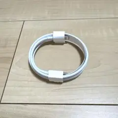 【新品・未使用】Apple純正 USB-C - Lightningケーブル
