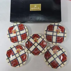 2025年最新】ホールマーク ナルミの人気アイテム - メルカリ