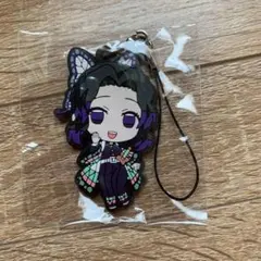 鬼滅の刃 ラバーストラップ