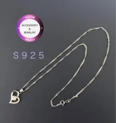 ジュエリーマキ ダブルハート ネックレス シルバー925 プラチナ5 
