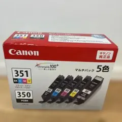 新品未開封 BCI-350XL BCI-351XL 5色 純正 インク - メルカリ