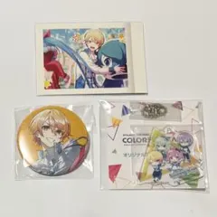 プロセカ 天馬司 アルバム購入特典缶バッジ 他2点