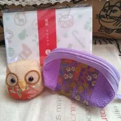 Item thumbnail for item 5756957d-411e-4c92-bb83-0563d12138ef