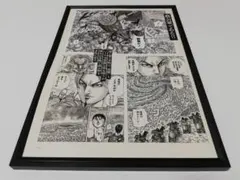ジャンプ展限定 複製原画 忍空 NINKU 未開封 2枚 値下げ - メルカリ
