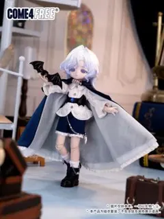 Item thumbnail for item 6ff9e26c-2c22-4452-a537-61dd43455819