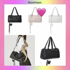 threetimes スリータイムズ Braid bag ピンク 핑크색 - メルカリ