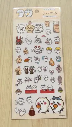 【週末セール】ちいかわ クリアシール 好きな柄自由に選べる　2枚セット 600円