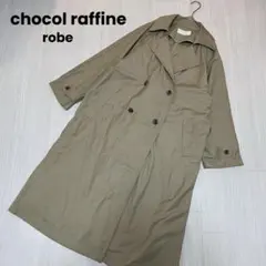 Item thumbnail for item f2b0c63a-06b7-4bfa-bd93-ad7a5012580f