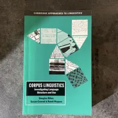 Corpus Linguistics, Douglas Biber