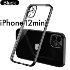 iPhone12miniケース★TPUクリアフレーム　ブラック 新品未使用