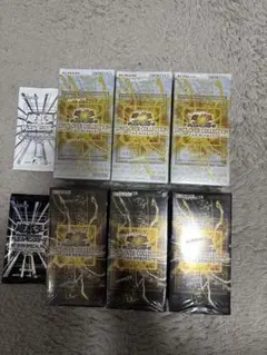 遊戯王OCG LIMIT OVER COLLECTION ライバルズ ヒーローズ