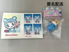ナルミヤキャラクターズ クリームソーダマスコット ブルーベリエちゃん