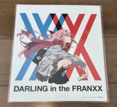 Item thumbnail for item 0d7dbdb4-bf18-41fd-8447-d4a70bedaf94