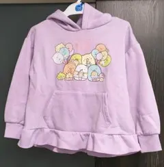 すみっコぐらし　トレーナー　裏起毛