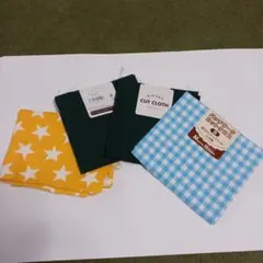 カットクロス　ハギレ　シーチング　生地　水色チェック　深緑　黄色　星